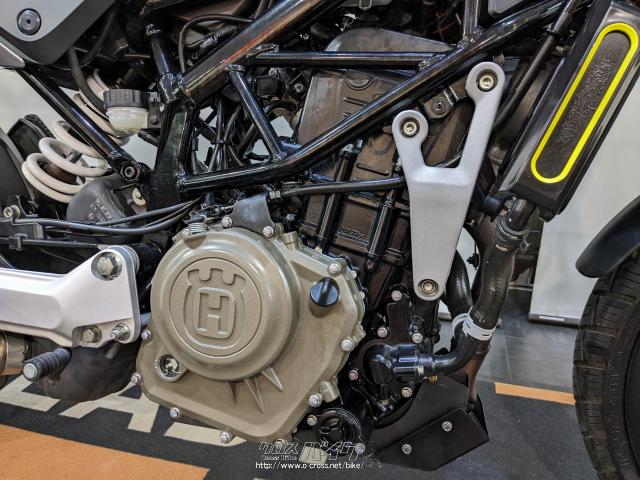 ハスクバーナ その他