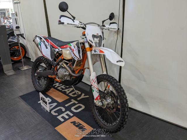 KTM EXC-F 500・2014(H26)初度登録(届出)年・ホワイト・500cc・KTM OKINAWA・10,154km・保証付・3ヶ月・3000km  | 沖縄のバイク情報 - クロスバイク