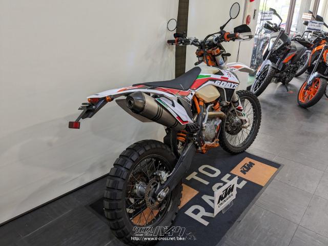 KTM EXC-F 500・2014(H26)初度登録(届出)年・ホワイト・500cc・KTM OKINAWA・10,154km・保証付・3ヶ月・3000km  | 沖縄のバイク情報 - クロスバイク