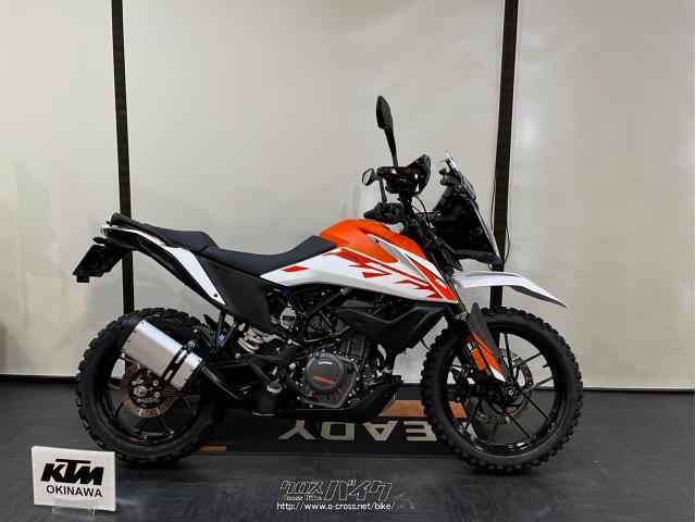 KTM 250 アドベンチャー・2022(R4)初度登録(届出)年・オレンジ・250cc・KTM  OKINAWA・1