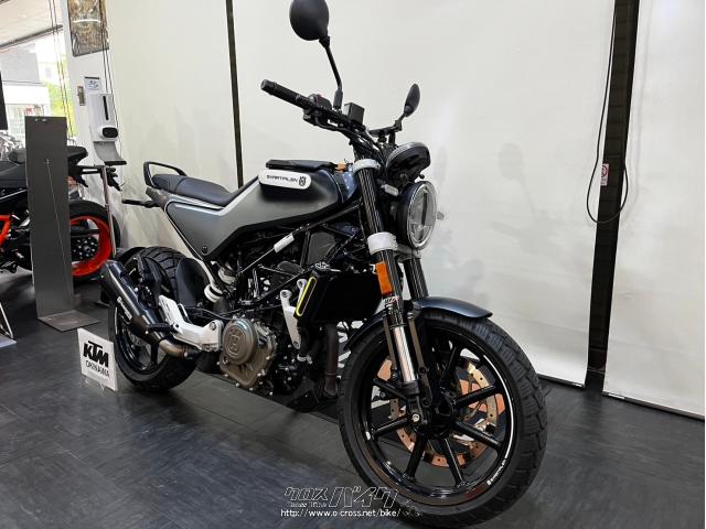 ハスクバーナ その他 スヴァルトピレン250・2023(R5)初度登録(届出)年・黒・250cc・KTM  OKINAWA・2,219km・保証付・3ヶ月・3000km | 沖縄のバイク情報 - クロスバイク