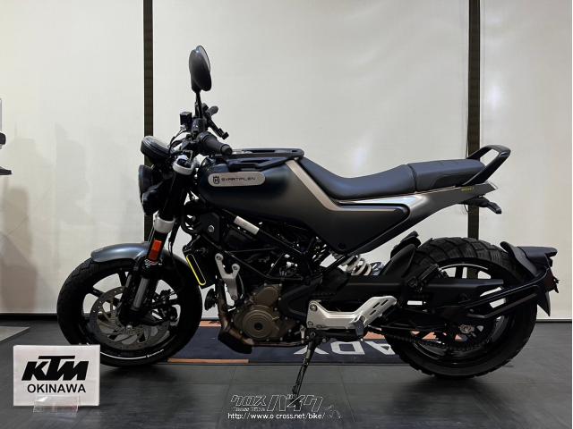 ハスクバーナ その他 スヴァルトピレン250・2023(R5)初度登録(届出)年・黒・250cc・KTM  OKINAWA・3,200km・保証付・3ヶ月・3000km | 沖縄のバイク情報 - クロスバイク