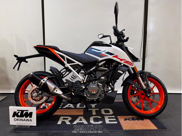 KTM 125 デューク 2023年・ホワイト・125cc・KTM OKINAWA・保証付・24ヶ月・距離無制限 | 沖縄のバイク情報 - クロスバイク