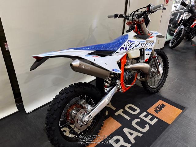 KTM 250 EXC TPI