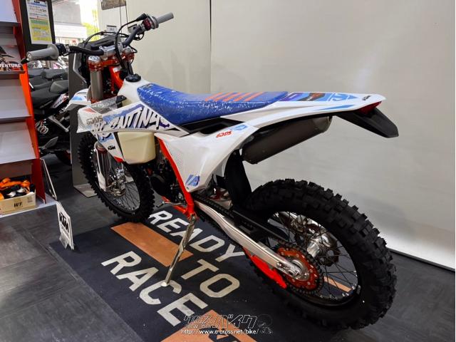 KTM 250 EXC TPI