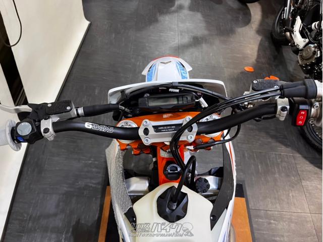 KTM 250 EXC TPI