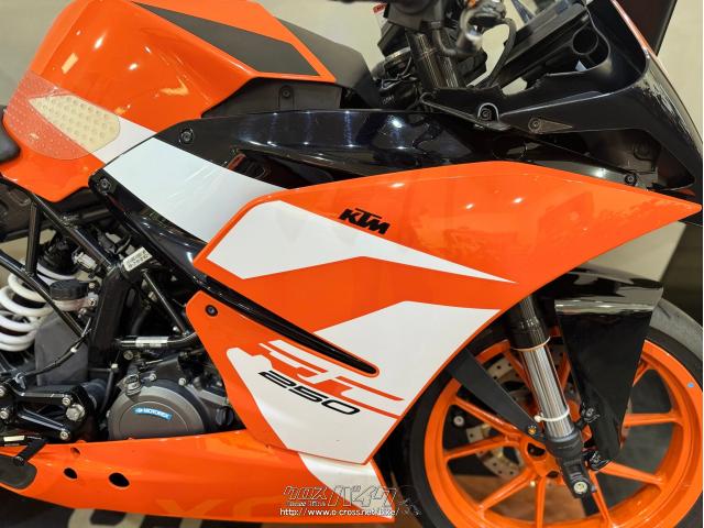 KTM RC 250・2017(H29)初度登録(届出)年・オレンジ×ブラック・248cc・KTM  OKINAWA・5,891km・保証付・3ヶ月・3000km | 沖縄のバイク情報 - クロスバイク