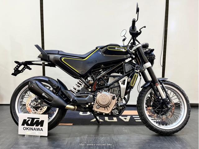 ハスクバーナ その他 スヴァルトピレン401・2022(R4)初度登録(届出)年・373cc・KTM  OKINAWA・16,174km・保証付・3ヶ月・3000km | 沖縄のバイク情報 - クロスバイク