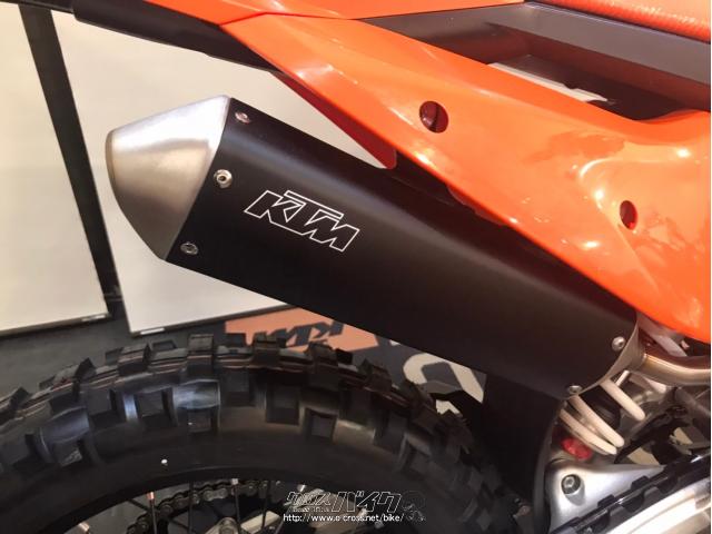 KTM バイクグローブ オレンジ/ブラック グローブ | ktm-onlineshop