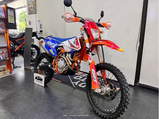 KTM 250 EXC-F SIX DAYS 2019・2019(R1)初度登録(届出)年・赤・250cc・KTM  OKINAWA・7,003km・保証無 | 沖縄のバイク情報 - クロスバイク