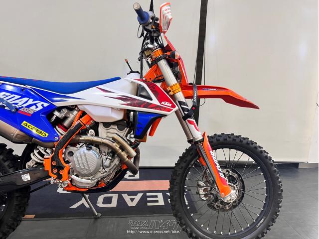 KTM 250 EXC-F SIX DAYS 2019・2019(R1)初度登録(届出)年・赤・250cc・KTM  OKINAWA・7,003km・保証無 | 沖縄のバイク情報 - クロスバイク