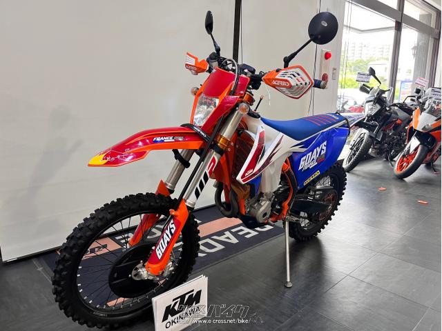 KTM 250 EXC-F SIX DAYS 2019・2019(R1)初度登録(届出)年・赤・250cc・KTM  OKINAWA・7,003km・保証無 | 沖縄のバイク情報 - クロスバイク