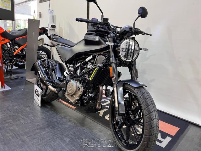 ハスクバーナ その他