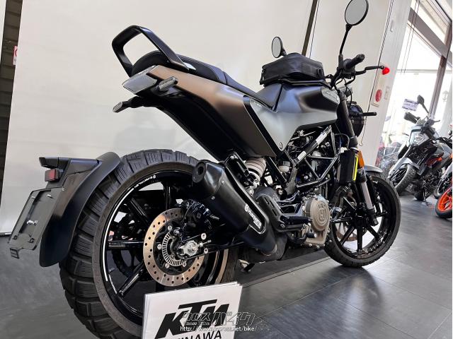 ハスクバーナ その他