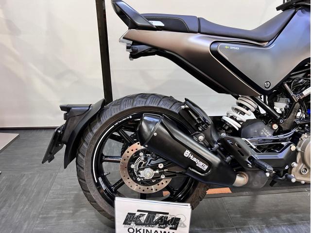 ハスクバーナ その他