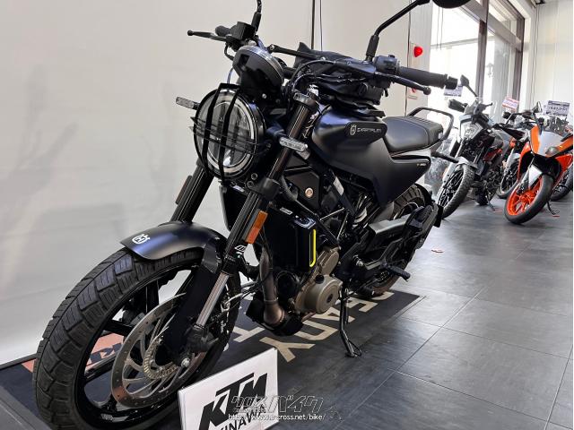 ハスクバーナ その他