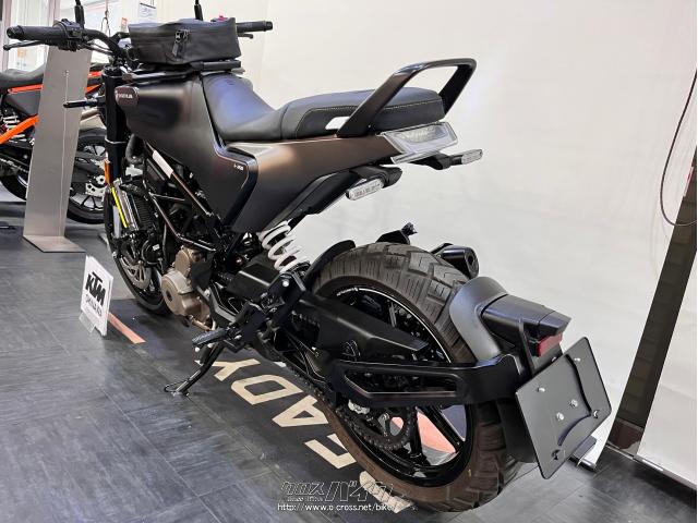 ハスクバーナ その他