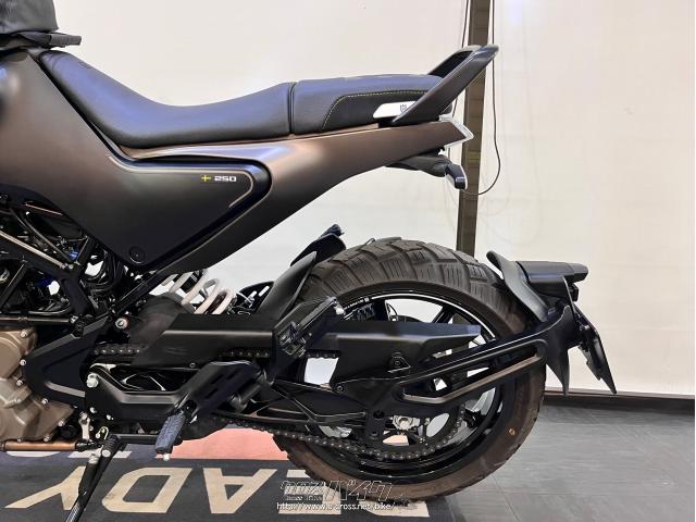 ハスクバーナ その他