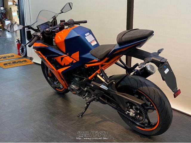 KTM RC 390