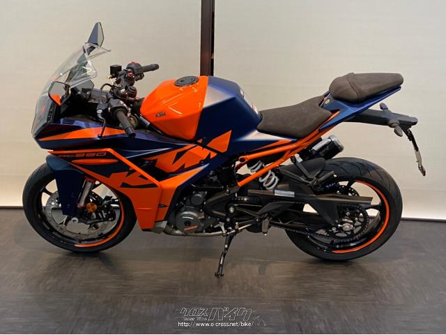 KTM RC 390
