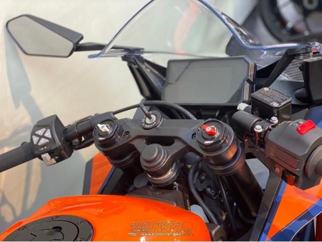 KTM RC 390