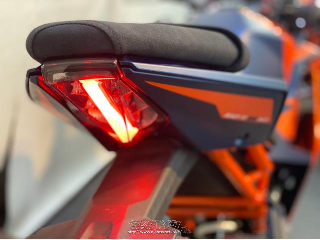 KTM RC 390