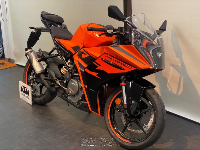 KTM RC 390・2022(R4)初度登録(届出)年・オレンジ・390cc・KTM OKINAWA