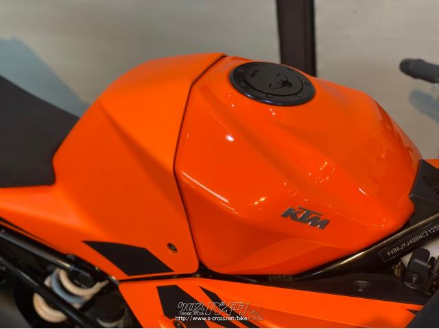 KTM RC 390