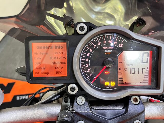 KTM 1290 スーパーデュークR 純正メーター