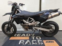 ハスクバーナ SM