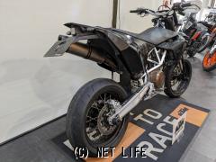 ハスクバーナ SM