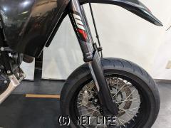 ハスクバーナ SM