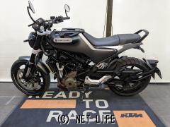 ハスクバーナ その他