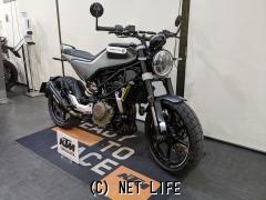 ハスクバーナ その他