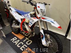 KTM 250 EXC TPI
