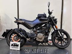 ハスクバーナ その他