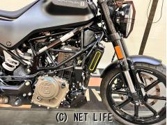 ハスクバーナ その他