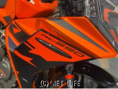 KTM RC 390