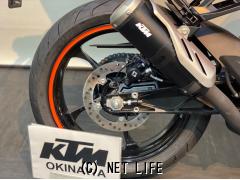 KTM RC 390