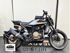 ハスクバーナ その他