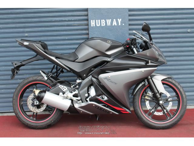 ヤマハ Yzf R 125 グレー 125cc Hubway 4 242km 沖縄のバイク情報 クロスバイク