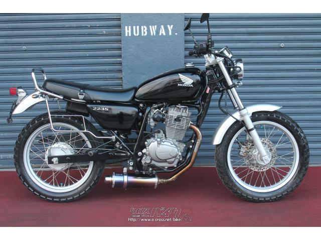 ホンダ CB 223 S・ブラックII・223cc・HUBWAY・18,027km | 沖縄のバイク情報 - クロスバイク