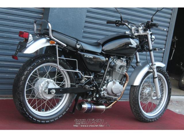 ホンダ CB 223 S・ブラックII・223cc・HUBWAY・18,027km | 沖縄のバイク情報 - クロスバイク