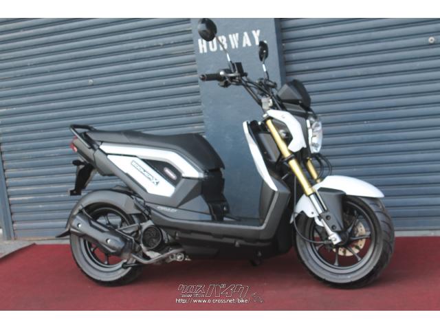 ホンダ ズーマーx 110 白 110cc Hubway 24 030km 沖縄のバイク情報 クロスバイク