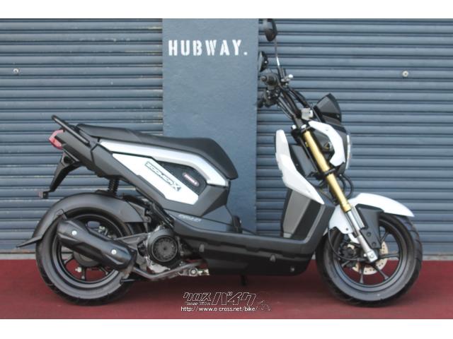 ホンダ ズーマーx 110 白 110cc Hubway 24 030km 沖縄のバイク情報 クロスバイク