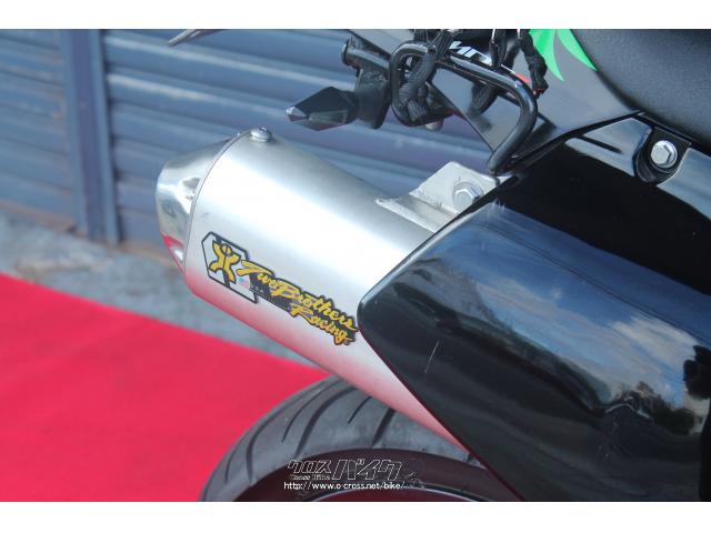 カワサキ D-トラッカー 250・黒/緑・250cc・HUBWAY・減算車(メーター交換のため) | 沖縄のバイク情報 - クロスバイク