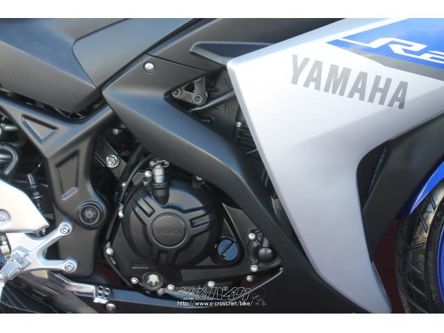 ヤマハ YZF-R25・2015(H27)初度登録(届出)年・ブルーII・250cc・HUBWAY・8,051km | 沖縄のバイク情報 -  クロスバイク