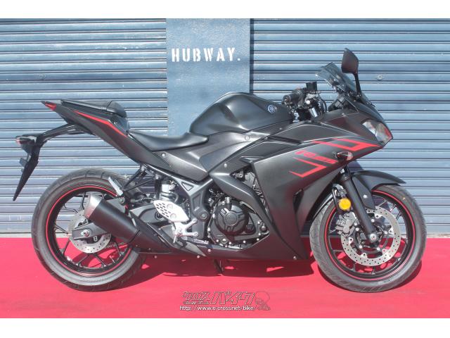 ヤマハ YZF-R25