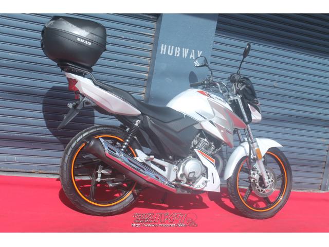 ヤマハ YX125・ホワイト・125cc・HUBWAY・13,886km | 沖縄のバイク情報 
