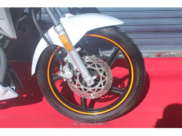 ヤマハ YX125・ホワイト・125cc・HUBWAY・13,886km (2022年02月